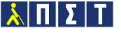 ΠΑΝΕΛΛΗΝΙΟΣ ΣΥΝΔΕΣΜΟΣ ΤΥΦΛΩΝ